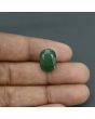 Green Aventurine 8.15 Carat 