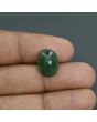 Green Aventurine 7.6 Carat 