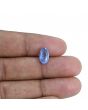 Blue Sapphire (Neelam) - 2.96 Carat