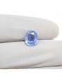 Blue Sapphire (Neelam) - 2.89 Carat