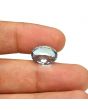 Swiss Blue Topaz 7.72 Carat 