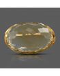 Citrine (Sunela) 4.33 Carat
