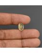 Citrine (Sunela) 4.38 Carat