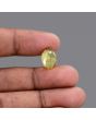 Citrine (Sunela) 4.96 Carat 