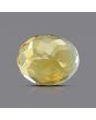 Citrine (Sunela) 6.48 Carat 