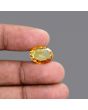 Citrine (Sunela) 7.12 Carat 