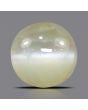 Chrysoberyl Cat`s Eye - 3.08 Carat 