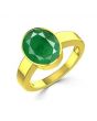 Emerald (Special Quality) Gold Ring (R1)