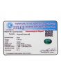 Zambian Emerald (Panna) - 4.44 Carat