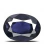 Iolite (Neeli) 4.34 Carat 