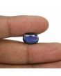 Iolite (Neeli) 4.68 Carat 