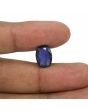 Iolite (Neeli) 4.68 Carat 