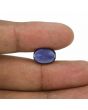 Iolite (Neeli) 4.68 Carat 