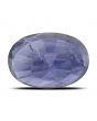 Iolite (Neeli) 4.62 Carat 