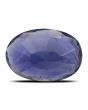 Iolite (Neeli) 4.79 Carat 