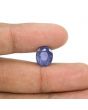Iolite (Neeli) 4.6 Carat 