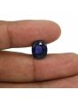 Iolite (Neeli) 4.73 Carat 
