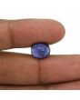 Iolite (Neeli) 4.73 Carat 