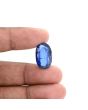 Blue Kyanite 16.8 Carat 