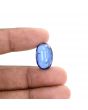 Blue Kyanite 16.8 Carat 