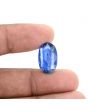 Blue Kyanite 11.21 Carat 