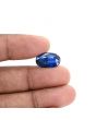 Blue Kyanite 9.35 Carat 