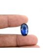 Blue Kyanite 9.35 Carat 