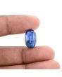 Blue Kyanite 9.35 Carat 