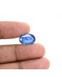 Blue Kyanite 7.63 Carat 