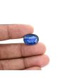 Blue Kyanite 12.72 Carat 