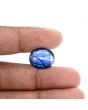 Blue Kyanite 8.89 Carat 