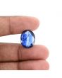 Blue Kyanite 8.89 Carat 