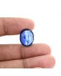 Blue Kyanite 8.89 Carat 