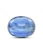 Blue Kyanite 13.07 Carat 