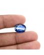 Blue Kyanite 9.92 Carat 