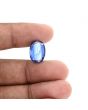 Blue Kyanite 9.92 Carat 