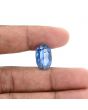 Blue Kyanite 11.13 Carat 