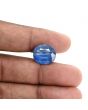 Blue Kyanite 10.34 Carat 