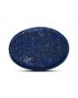 Lapis Lazuli 10.78 Carat 