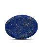 Lapis Lazuli 11.02 Carat 