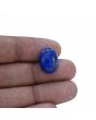 Lapis Lazuli 11.02 Carat 