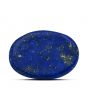 Lapis Lazuli 9.97 Carat 