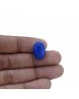 Lapis Lazuli 11.18 Carat 