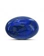 Lapis Lazuli 10.63 Carat 