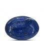 Lapis Lazuli 10.84 Carat 