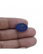 Lapis Lazuli 10.84 Carat 
