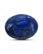 Lapis Lazuli 10.55 Carat 