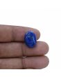 Lapis Lazuli 10.84 Carat 