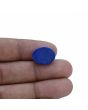 Lapis Lazuli 10.84 Carat 