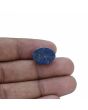 Lapis Lazuli 11.07 Carat 